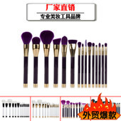 5支彩色牙刷化妆刷 外贸热销的秘密武器，你get了吗？