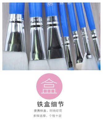 Kainuoa凯诺工厂批发铁盒7支化妆刷套装 专业美妆工具代理的首选