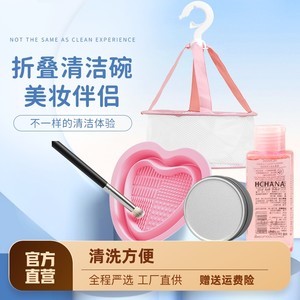 北京同仁草本化妆品 千年草本智慧与现代美妆的完美结合